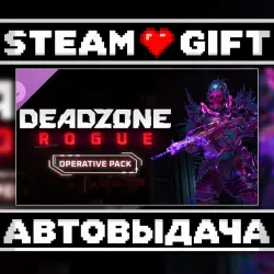 Deadzone: Rogue - Operative Pack • Steam • Россия и другие регионы