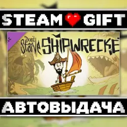 Don't Starve - Shipwrecked • Steam • Россия и другие регионы