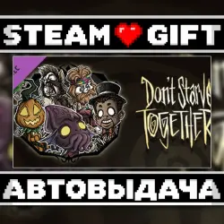 Don't Starve Together: Hallowed Nights Survivors Chest, Part III • Steam • Россия и другие регионы