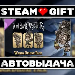 Don't Starve Together: Wanda Deluxe Chest • Steam • Россия и другие регионы