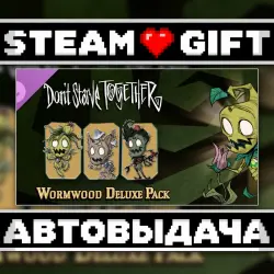 Don't Starve Together: Wormwood Deluxe Chest • Steam • Россия и другие регионы