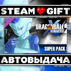 DRAGON BALL XENOVERSE 2 - Super Pack 1 • Steam • Россия и другие регионы