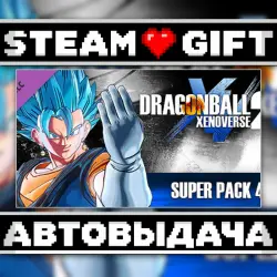 DRAGON BALL XENOVERSE 2 - Super Pack 4 • Steam • Россия и другие регионы