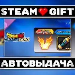 DRAGON BALL: Sparking! ZERO Victory Pack • Steam • Россия и другие регионы