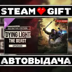 Dying Light: The Beast Restored Land Definitive Upgrade • Steam • Россия и другие регионы