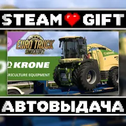 Euro Truck Simulator 2 - KRONE Agriculture Equipment • Steam • Россия и другие регионы