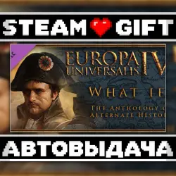 Europa Universalis IV: Anthology of Alternate History • Steam • Россия и другие регионы