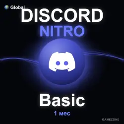 Discord Nitro — Basic 1 мес моментально