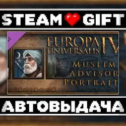 Europa Universalis IV: Muslim Advisor Portraits • Steam • Россия и другие регионы