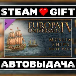 Europa Universalis IV: Muslim Ships Unit Pack • Steam • Россия и другие регионы