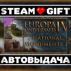 Europa Universalis IV: National Monuments II • Steam • Россия и другие регионы