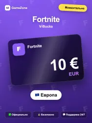 Fortnite V-Bucks — €10 моментально, лот №278097