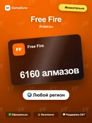 Free Fire алмазы — 6160 алмазов моментально, лот №278106