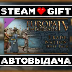 Europa Universalis IV: Trade Nations Unit Pack • Steam • Россия и другие регионы