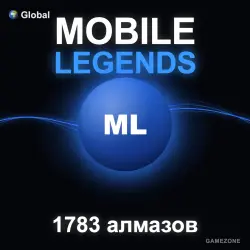 Mobile Legends voucher (Global) — 1783 diamonds instant