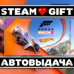 Forza Horizon 5: Hot Wheels • Steam • Россия и другие регионы