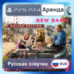 Far Cry New Dawn Deluxe Edition PS4 PS5 Аренда 3-30 дней (FC New Dawn) Русская озвучка