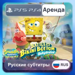 SpongeBob Battle for Bikini Bottom Rehydrated PS4 PS5 Аренда 3-30 дней (BFBB) Русские субтитры