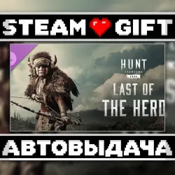 Hunt: Showdown 1896 - Last of the Herd • Steam • Россия и другие регионы