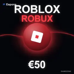 Roblox Robux (EU) — €50 моментально, лот №279407