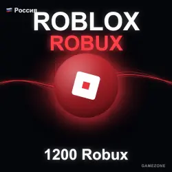 Roblox Robux — 1200 Robux моментально, лот №279434