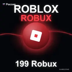 Roblox Robux — 199 Robux моментально, лот №279436