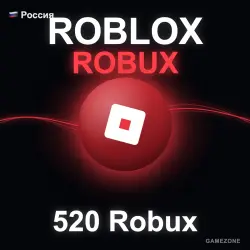 Roblox Robux — 520 Robux моментально, лот №279445
