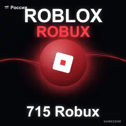 Roblox Robux — 715 Robux моментально, лот №279446