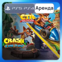 Crash Bandicoot Bundle: N. Sane Trilogy + CTR Nitro-Fueled PS4 PS5 Аренда 3-30 дней (CTR)