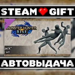 MONSTER HUNTER RISE - "Attack" pose set • Steam • Россия и другие регионы