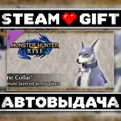 MONSTER HUNTER RISE - "Bone Collar" Palamute layered armor piece • Steam • Россия и другие регионы