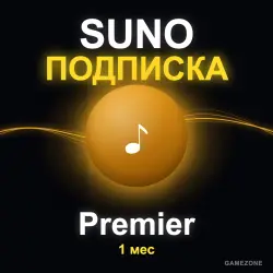 Suno — Premier 1 mo instant