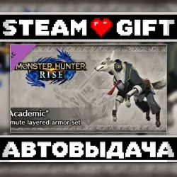 Monster Hunter Rise - "C Academic" Palamute layered armor set • Steam • Россия и другие регионы