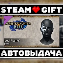 MONSTER HUNTER RISE - "Cursed Flame" face paint • Steam • Россия и другие регионы