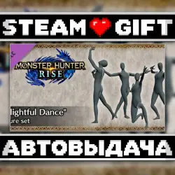 MONSTER HUNTER RISE - "Delightful Dance" gesture set • Steam • Россия и другие регионы