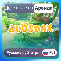 Bugsnax PS4 PS5 Аренда 3-30 дней Русские субтитры