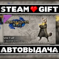Monster Hunter Rise - "Felyne Fall" Palico Layered Armor Set • Steam • Россия и другие регионы