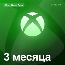 Xbox Game Pass Ultimate — 3 мес Ultimate моментально