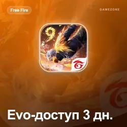Free Fire diamonds (CIS) by ID — Evo Access 3 days instant