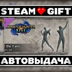 Monster Hunter Rise - "For the Fans" gesture set • Steam • Россия и другие регионы