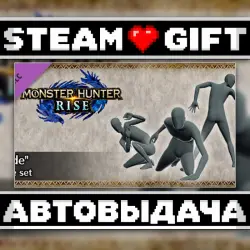 MONSTER HUNTER RISE - "Hide" Pose Set • Steam • Россия и другие регионы
