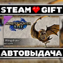 MONSTER HUNTER RISE - "Li'l Wingdrake" Cohoot outfit • Steam • Россия и другие регионы