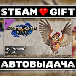 Monster Hunter Rise - "Pretty Present" Cohoot outfit • Steam • Россия и другие регионы