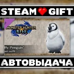 MONSTER HUNTER RISE - "Puffy Penguin" Cohoot outfit • Steam • Россия и другие регионы