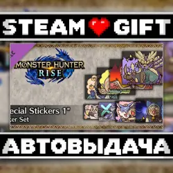MONSTER HUNTER RISE - "Special Stickers 1" Sticker set • Steam • Россия и другие регионы
