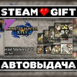 Monster Hunter Rise - "Special Stickers 12" sticker set • Steam • Россия и другие регионы