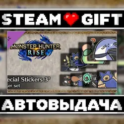 MONSTER HUNTER RISE - "Special Stickers 3" Sticker set • Steam • Россия и другие регионы