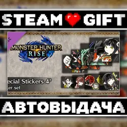 MONSTER HUNTER RISE - "Special Stickers 4" Sticker set • Steam • Россия и другие регионы