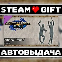MONSTER HUNTER RISE - "Traditional Dance" gesture set • Steam • Россия и другие регионы