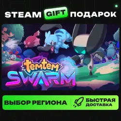 Temtem: Swarm | ВЫБОР РЕГИОНА |STEAM GIFT